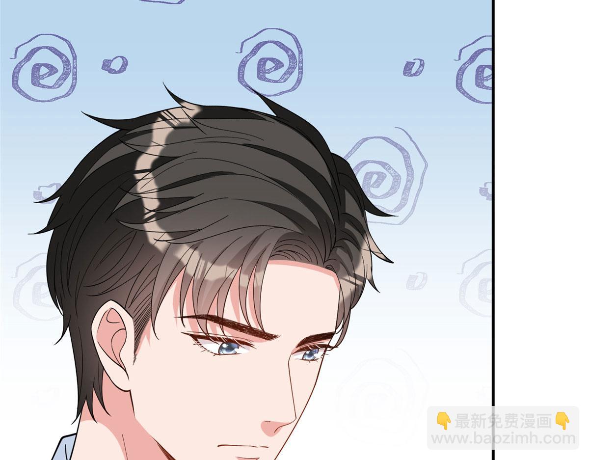 抱歉我拿的是女主劇本 - 第277話 確認結果(2/3) - 5