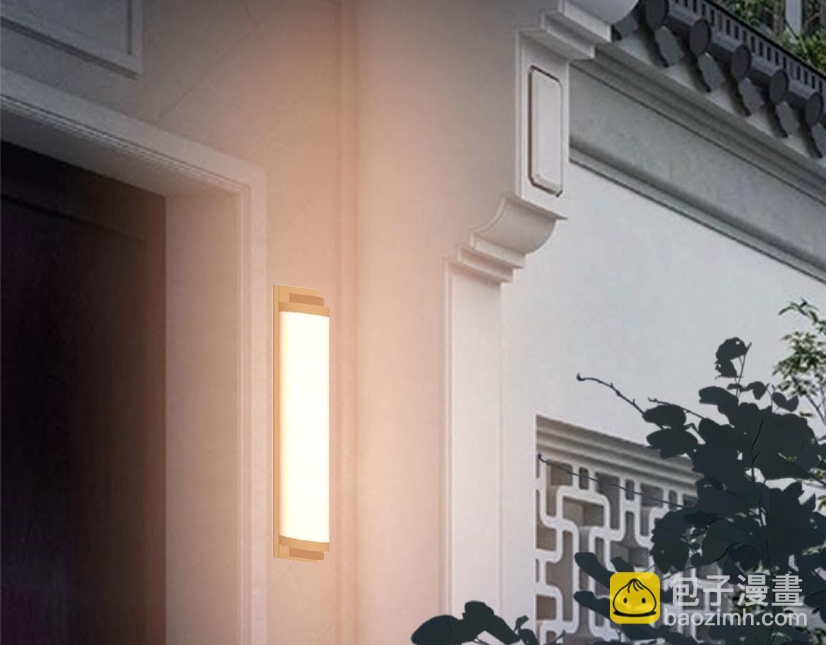 抱歉我拿的是女主劇本 - 第279話 唐萱迴歸(1/3) - 4