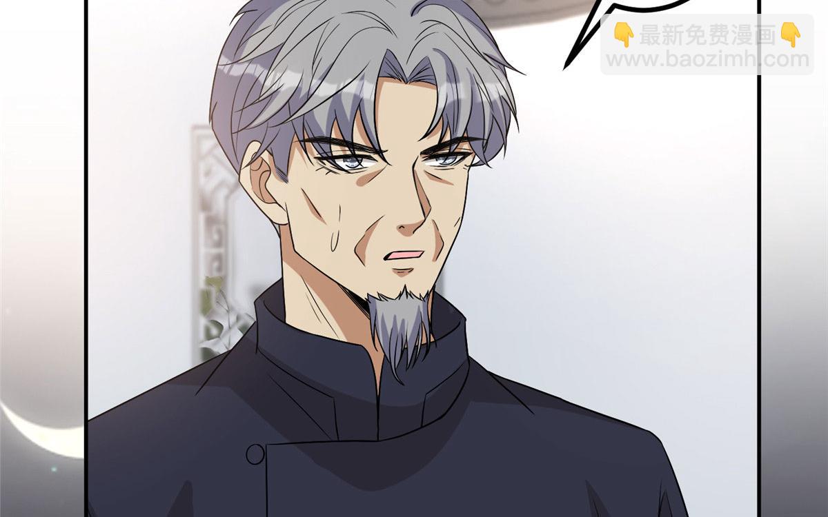 抱歉我拿的是女主劇本 - 第279話 唐萱迴歸(2/3) - 7