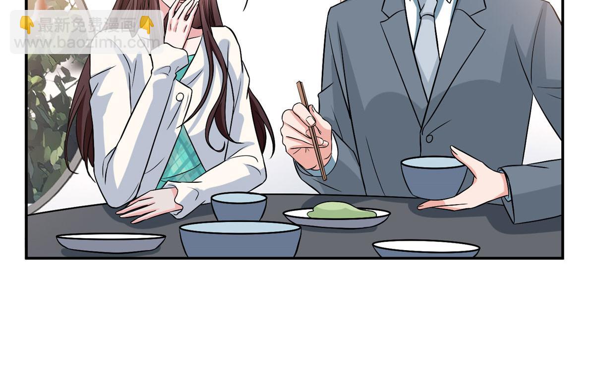 抱歉我拿的是女主劇本 - 第279話 唐萱迴歸(2/3) - 1