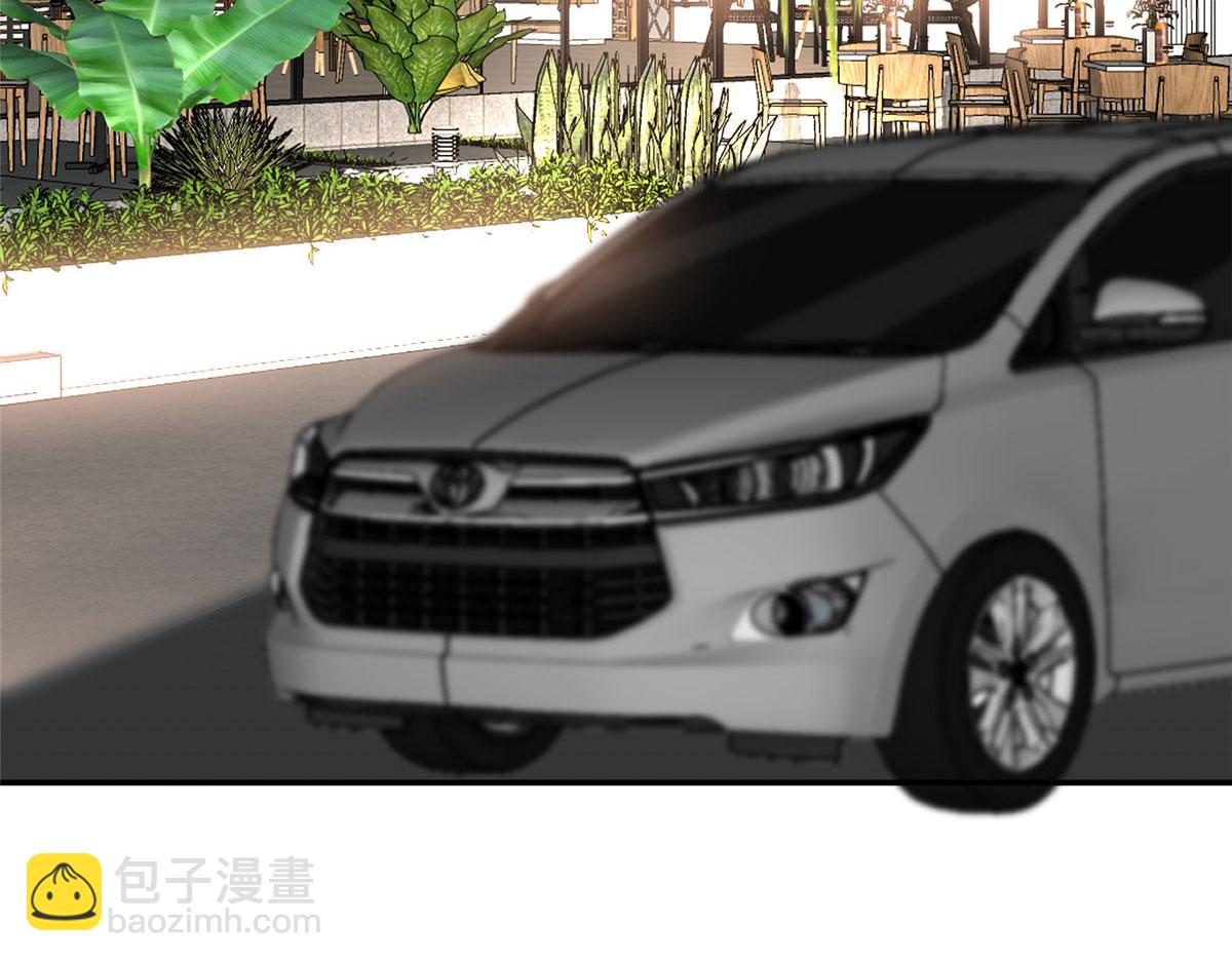 抱歉我拿的是女主劇本 - 第279話 唐萱迴歸(2/3) - 6