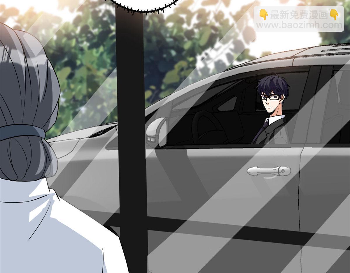 抱歉我拿的是女主劇本 - 第279話 唐萱迴歸(2/3) - 2