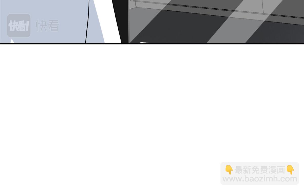 抱歉我拿的是女主劇本 - 第279話 唐萱迴歸(2/3) - 3