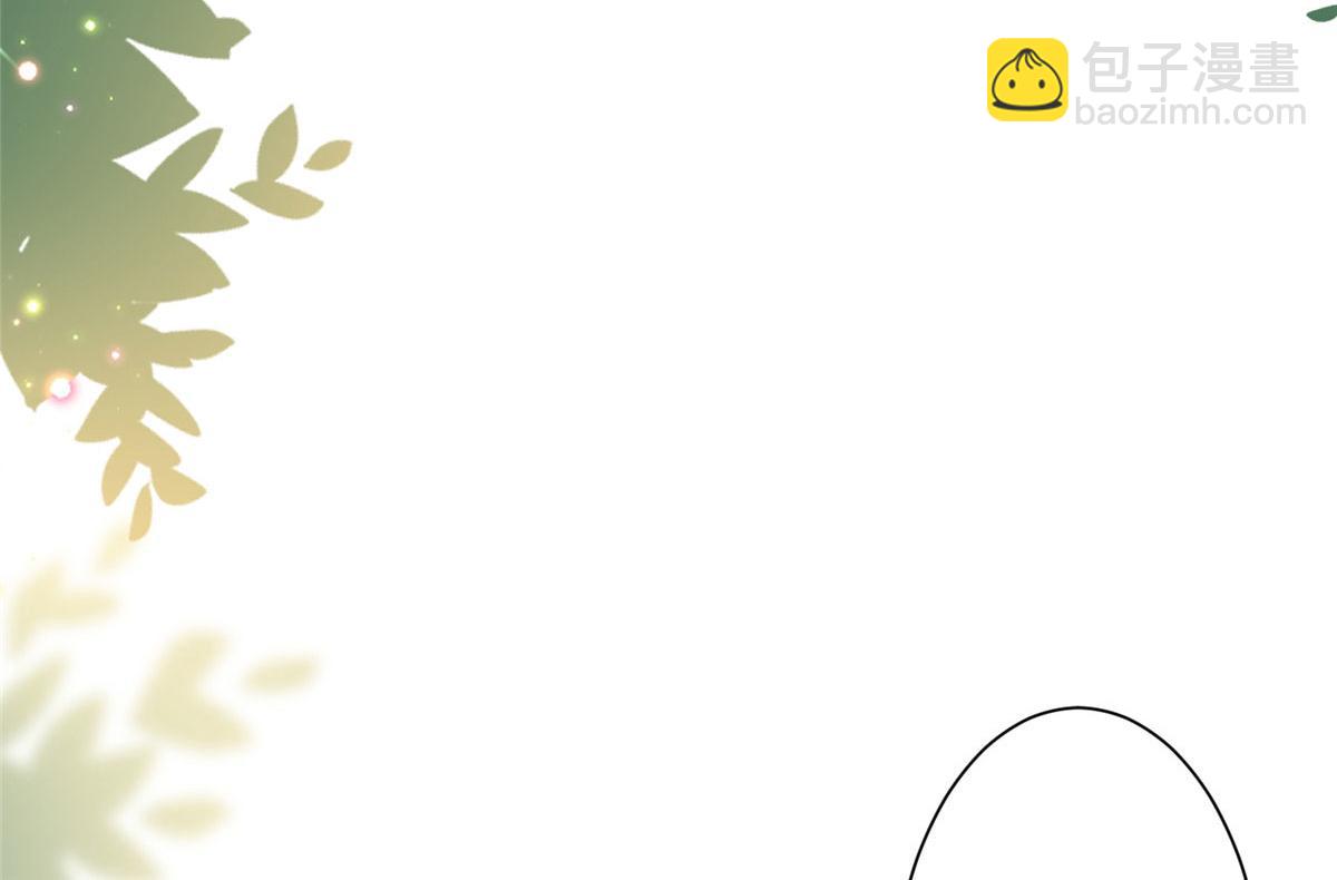 抱歉我拿的是女主劇本 - 第279話 唐萱迴歸(2/3) - 5