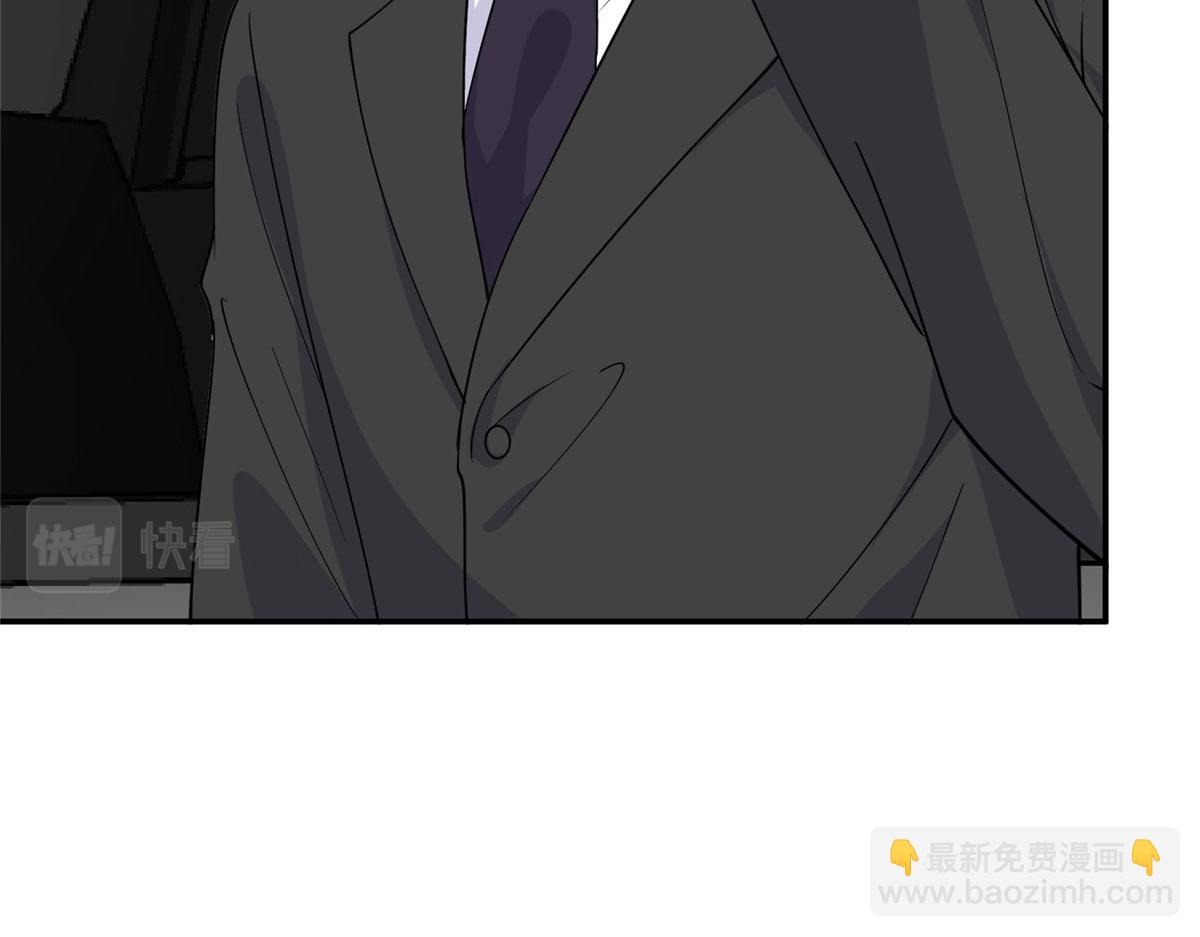 抱歉我拿的是女主劇本 - 第279話 唐萱迴歸(2/3) - 2