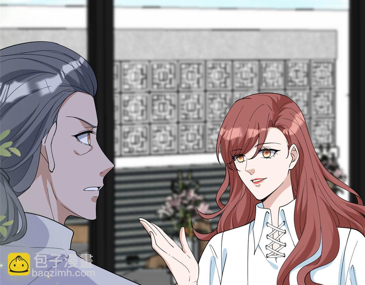 抱歉我拿的是女主劇本 - 第279話 唐萱迴歸(2/3) - 4