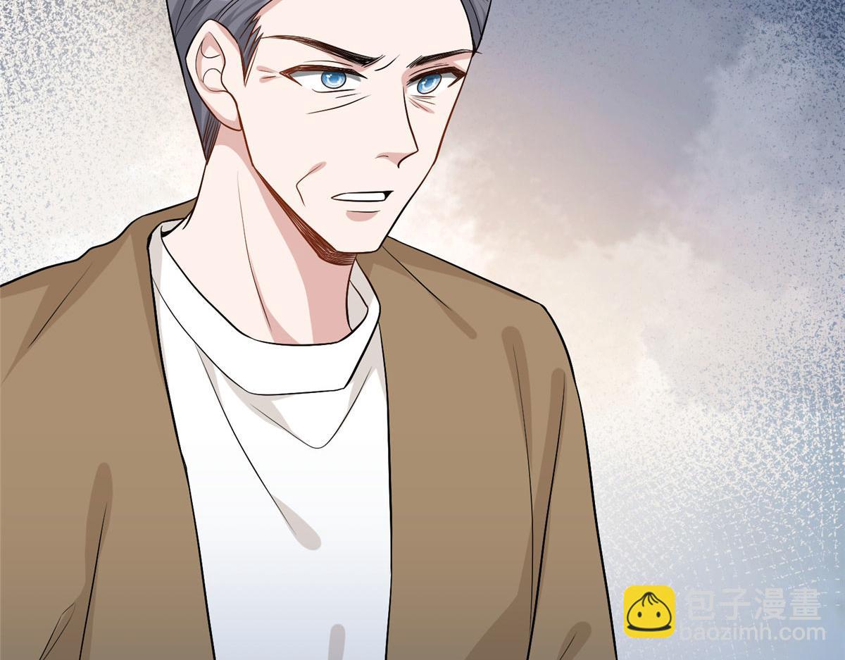 抱歉我拿的是女主劇本 - 第281話 興師問罪(3/3) - 5