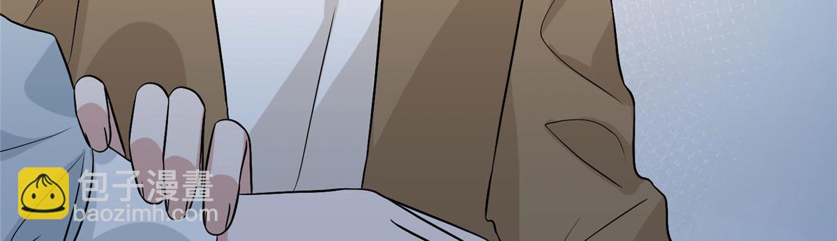 抱歉我拿的是女主劇本 - 第281話 興師問罪(3/3) - 6