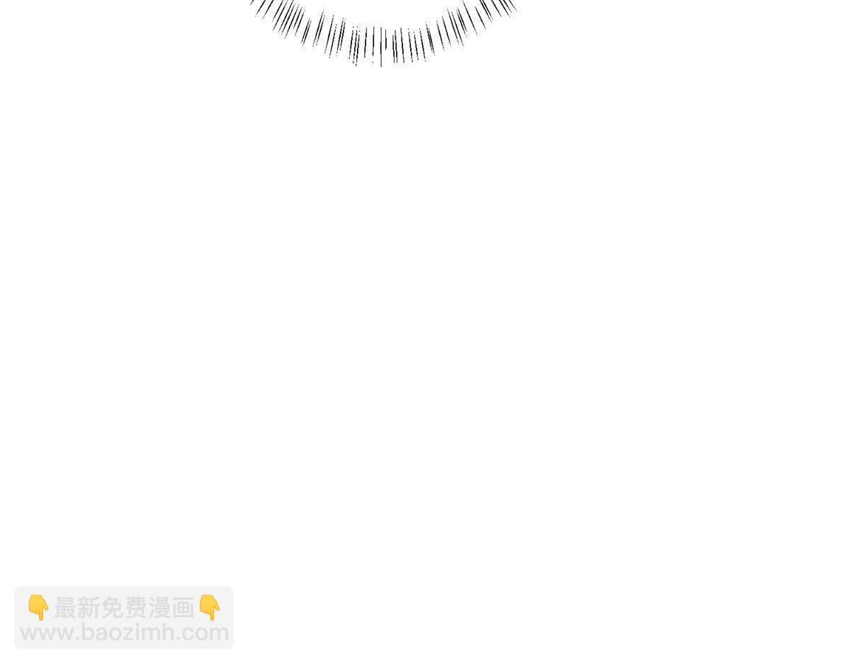 抱歉我拿的是女主劇本 - 第281話 興師問罪(3/3) - 8