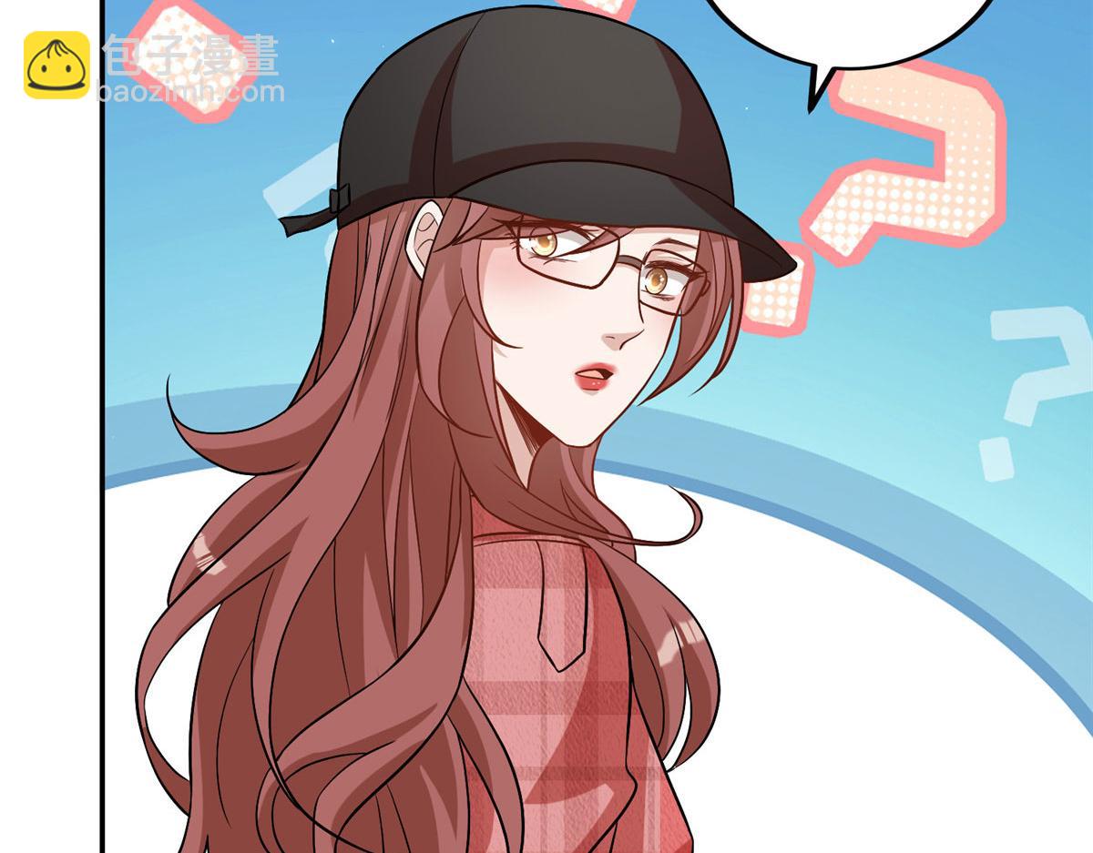 抱歉我拿的是女主劇本 - 第281話 興師問罪(1/3) - 2