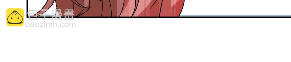 抱歉我拿的是女主劇本 - 第281話 興師問罪(1/3) - 3