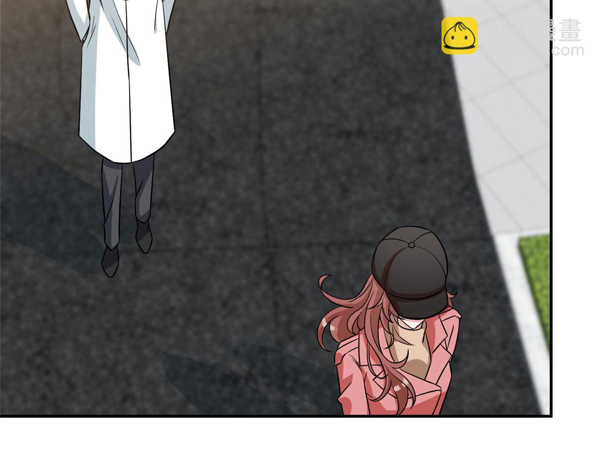 抱歉我拿的是女主劇本 - 第281話 興師問罪(1/3) - 5