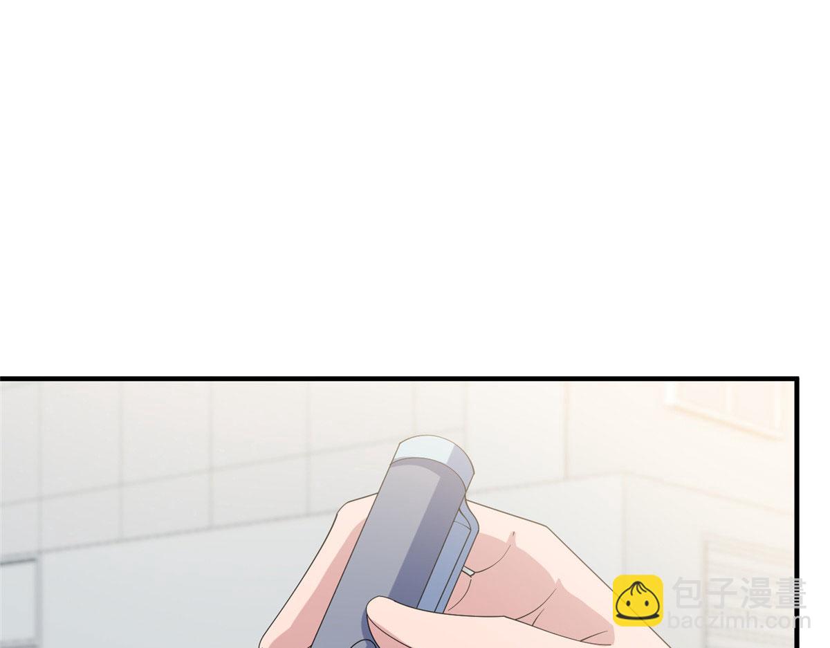 抱歉我拿的是女主劇本 - 第281話 興師問罪(1/3) - 6