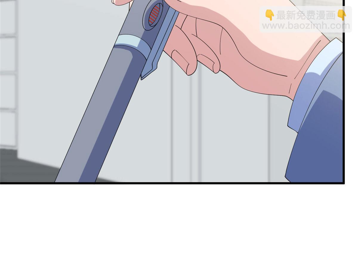 抱歉我拿的是女主劇本 - 第281話 興師問罪(1/3) - 7