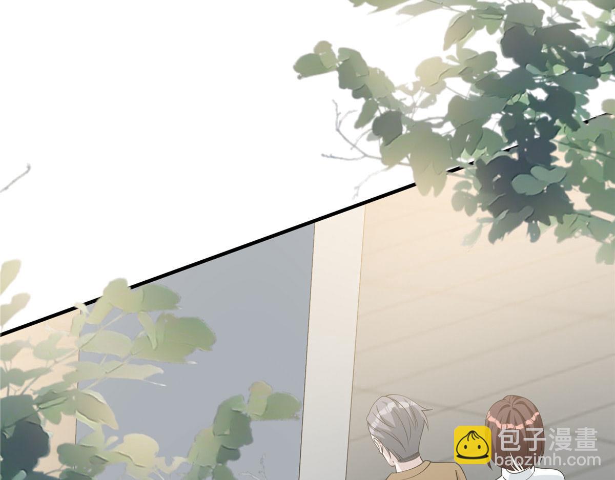 抱歉我拿的是女主劇本 - 第281話 興師問罪(1/3) - 2