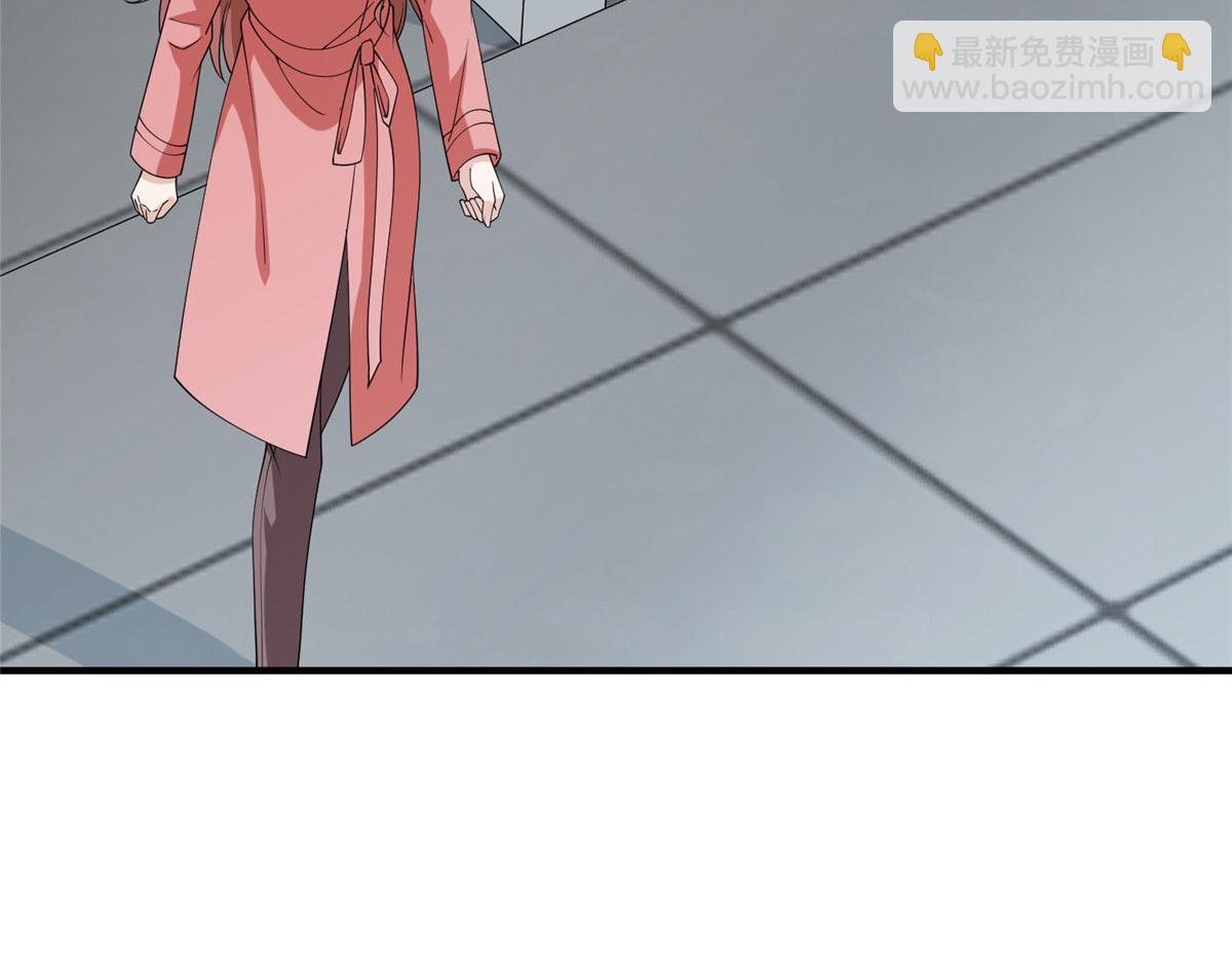 抱歉我拿的是女主劇本 - 第281話 興師問罪(1/3) - 5