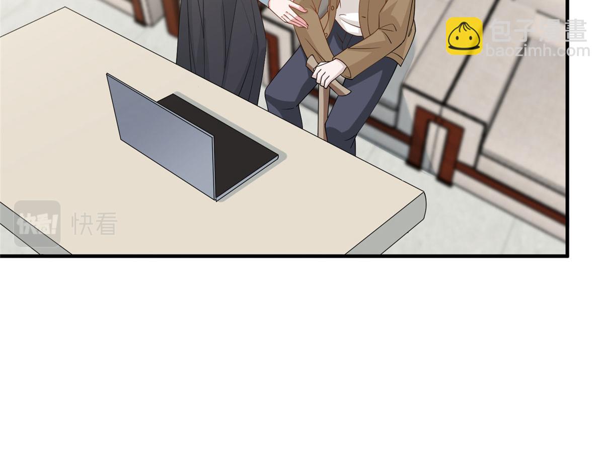 抱歉我拿的是女主劇本 - 第281話 興師問罪(2/3) - 3