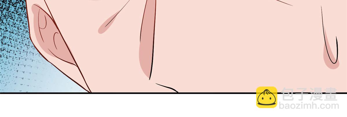 抱歉我拿的是女主劇本 - 第281話 興師問罪(2/3) - 4