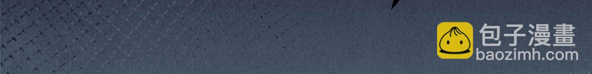 抱歉我拿的是女主劇本 - 第283話 告白與分別(1/3) - 8