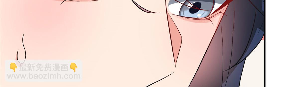 抱歉我拿的是女主劇本 - 第283話 告白與分別(1/3) - 4