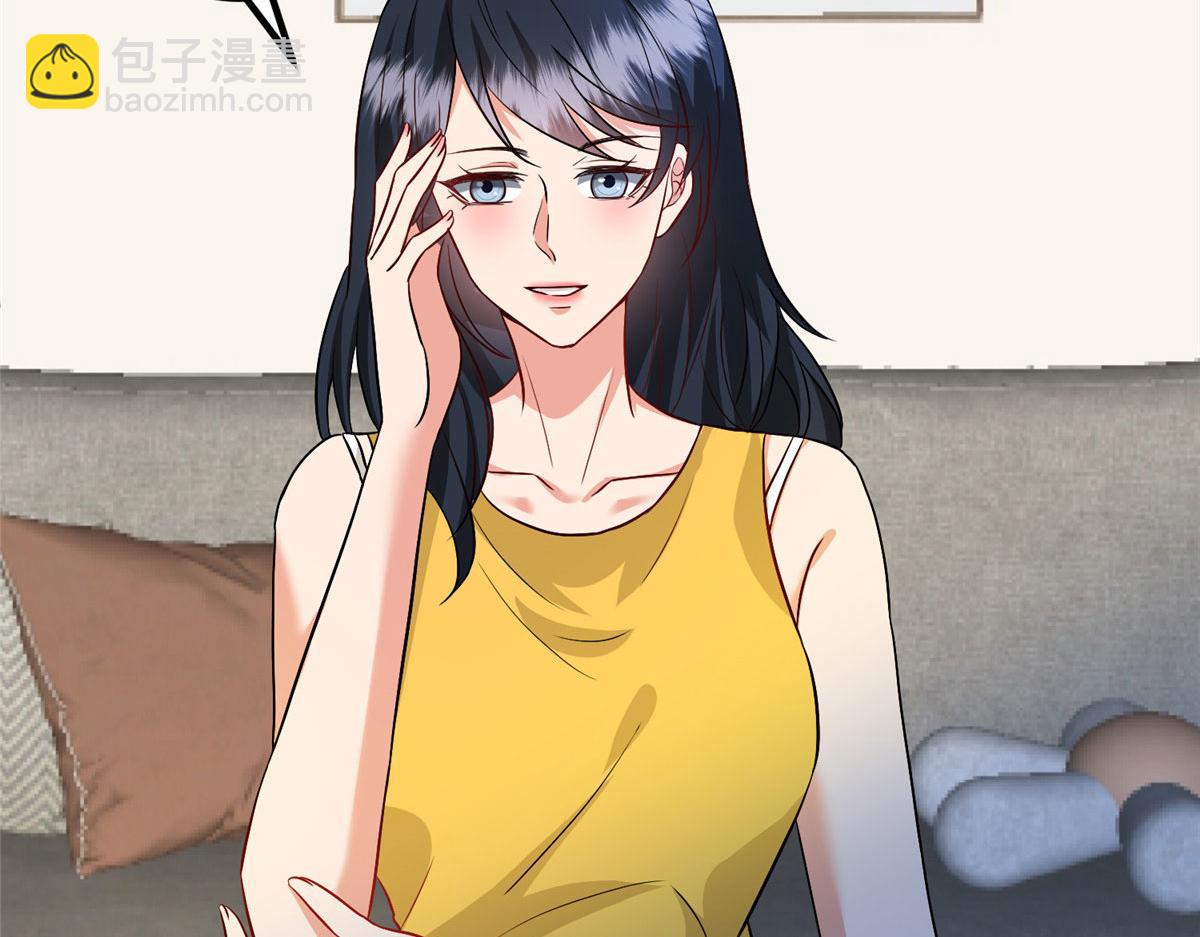 抱歉我拿的是女主劇本 - 第283話 告白與分別(1/3) - 6