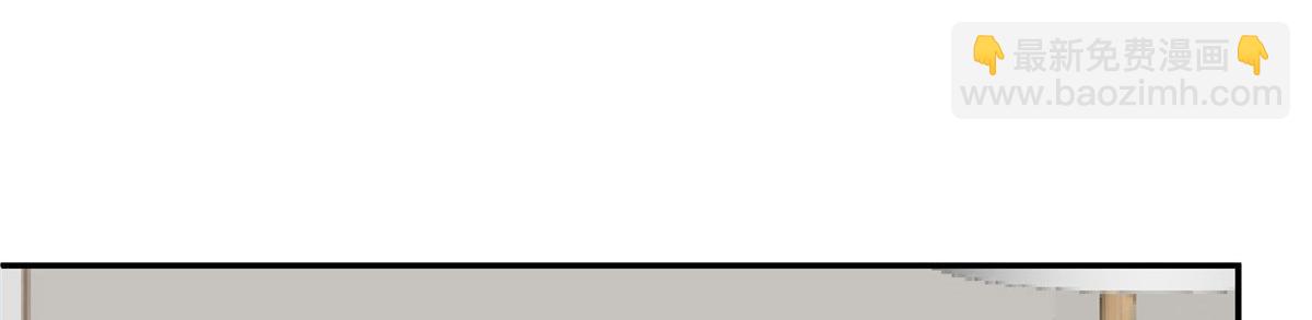 抱歉我拿的是女主劇本 - 第283話 告白與分別(1/3) - 2