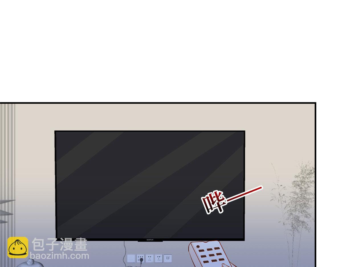 抱歉我拿的是女主劇本 - 第283話 告白與分別(1/3) - 6