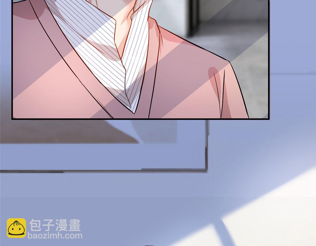 抱歉我拿的是女主劇本 - 第283話 告白與分別(1/3) - 5