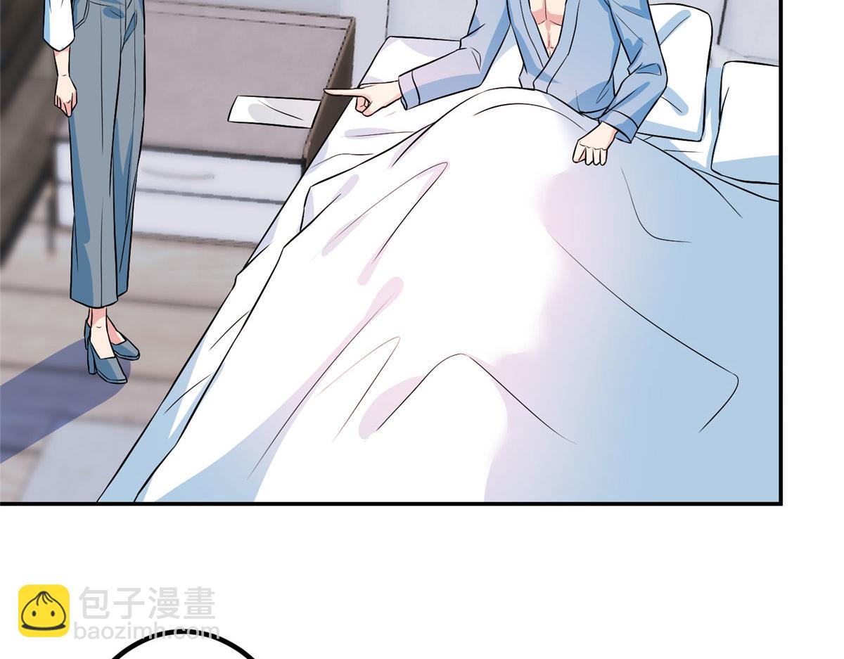 抱歉我拿的是女主劇本 - 第283話 告白與分別(2/3) - 3