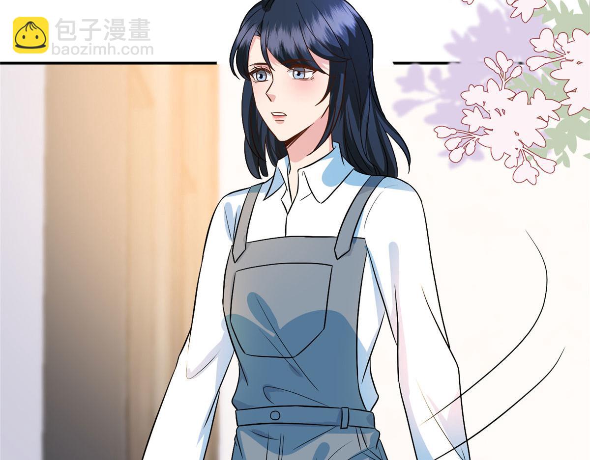 抱歉我拿的是女主劇本 - 第283話 告白與分別(2/3) - 8