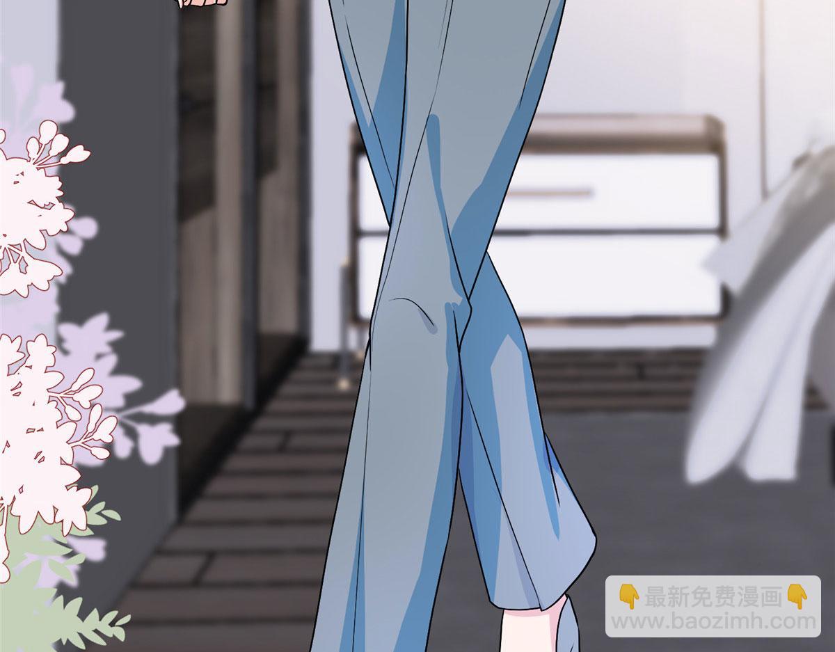 抱歉我拿的是女主劇本 - 第283話 告白與分別(2/3) - 2