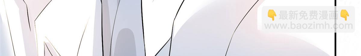 抱歉我拿的是女主劇本 - 第283話 告白與分別(2/3) - 2