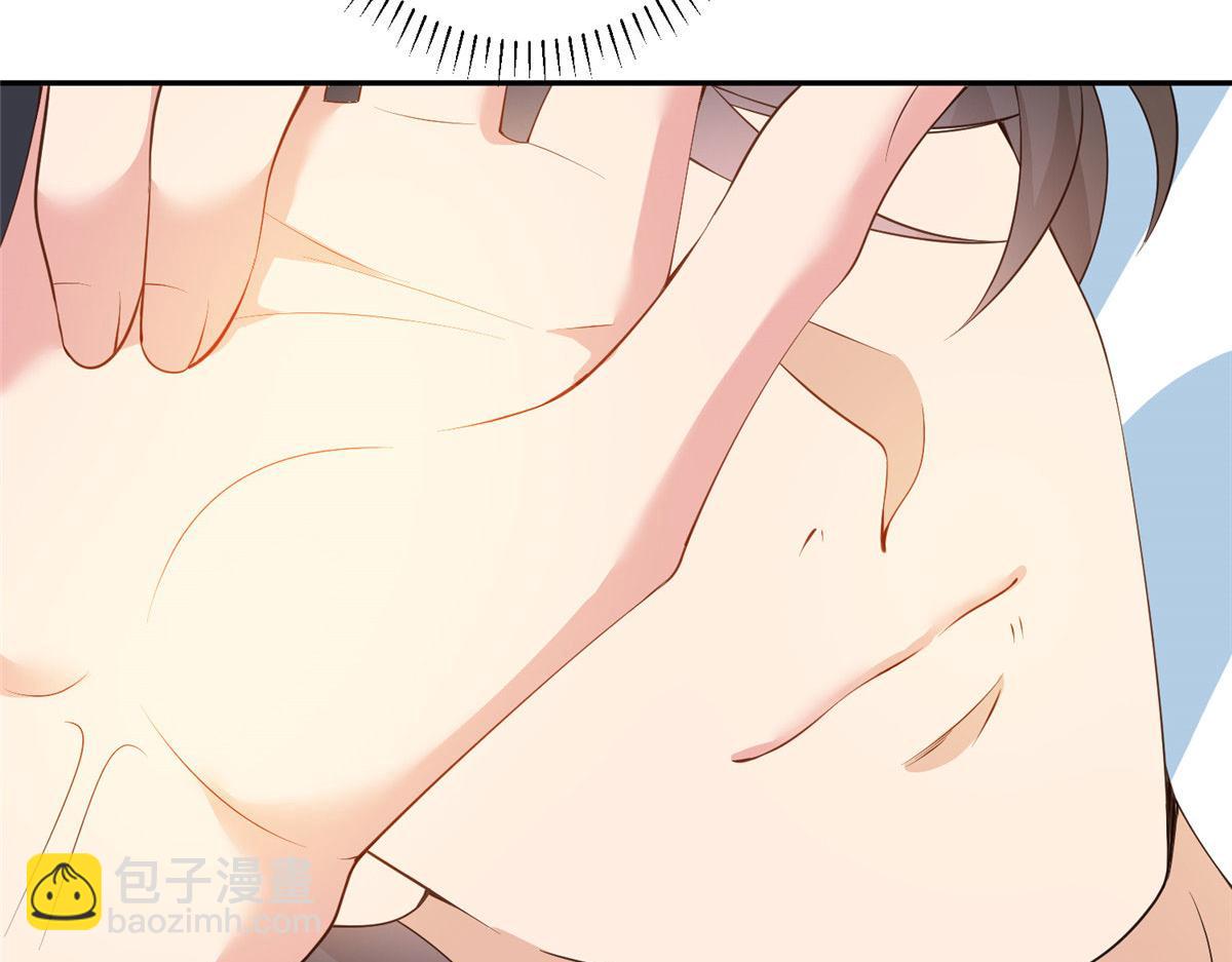 抱歉我拿的是女主劇本 - 第283話 告白與分別(2/3) - 4