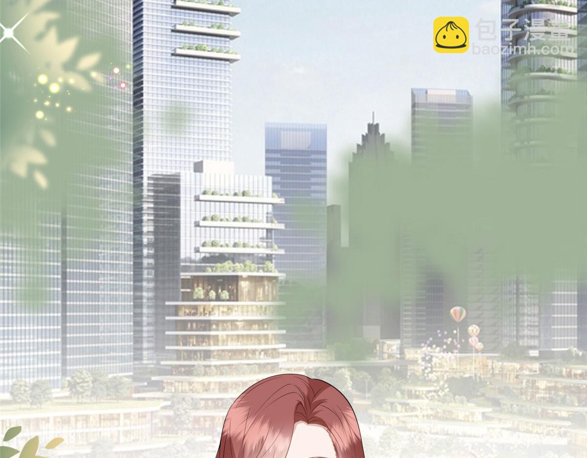 抱歉我拿的是女主劇本 - 第283話 告白與分別(2/3) - 2