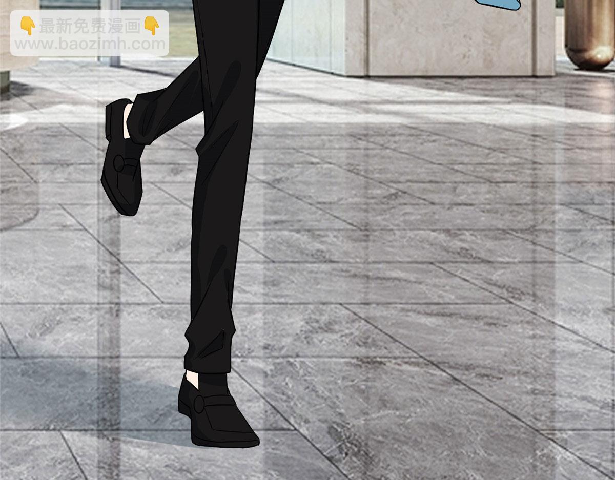 抱歉我拿的是女主劇本 - 第285話 百分百的愛與忠誠(1/3) - 3