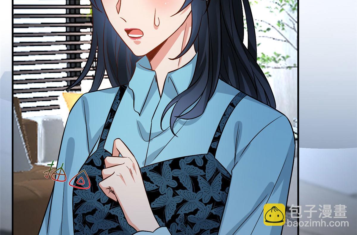 抱歉我拿的是女主劇本 - 第285話 百分百的愛與忠誠(1/3) - 6