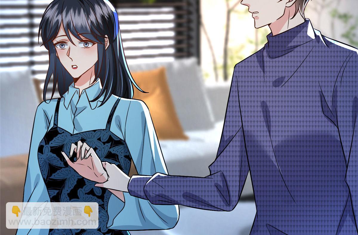 抱歉我拿的是女主劇本 - 第285話 百分百的愛與忠誠(1/3) - 8