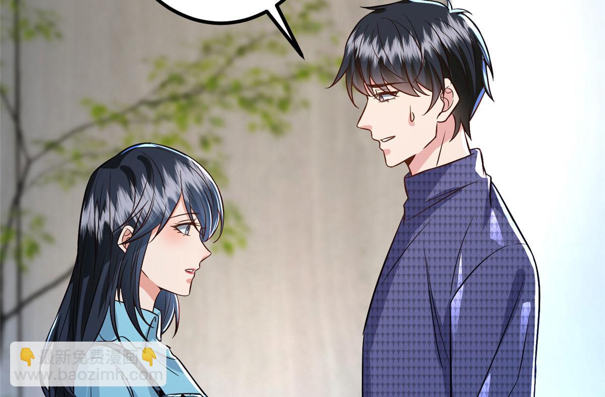 抱歉我拿的是女主劇本 - 第285話 百分百的愛與忠誠(1/3) - 4