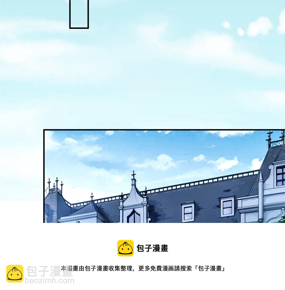 抱歉我拿的是女主劇本 - 第285話 百分百的愛與忠誠(1/3) - 2
