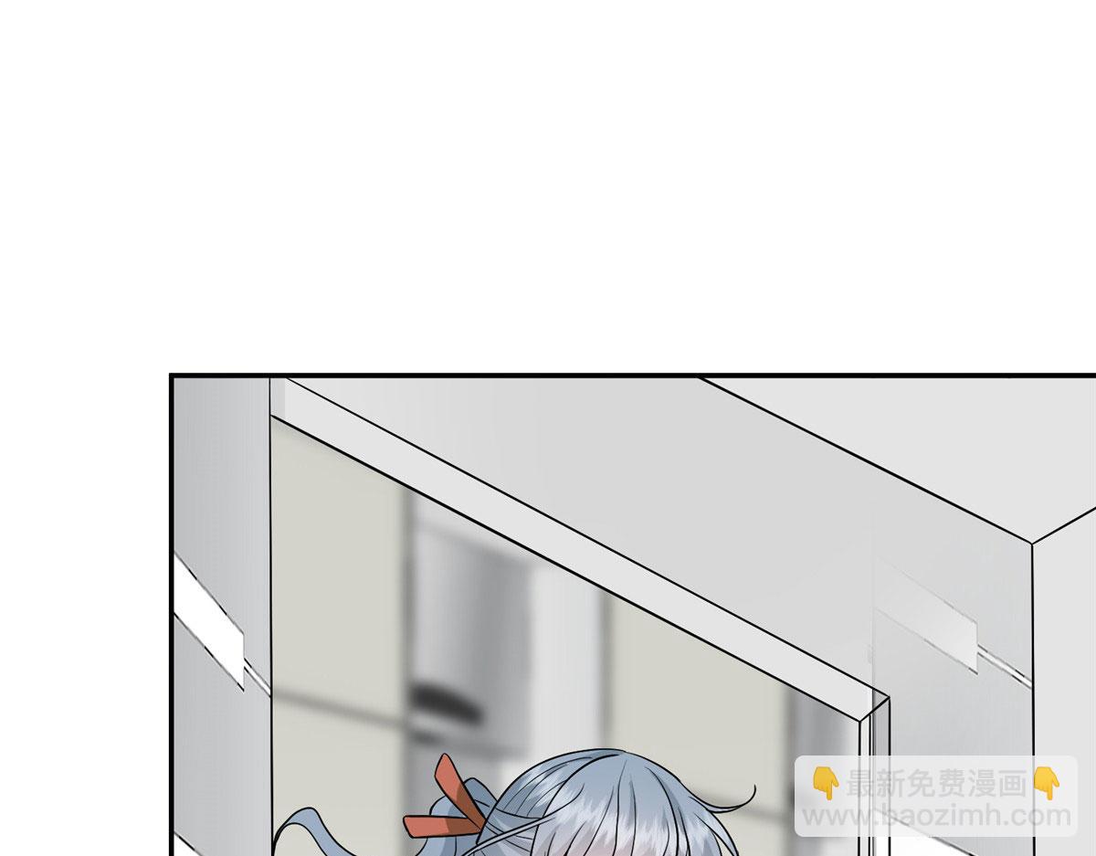 抱歉我拿的是女主劇本 - 第285話 百分百的愛與忠誠(2/3) - 4