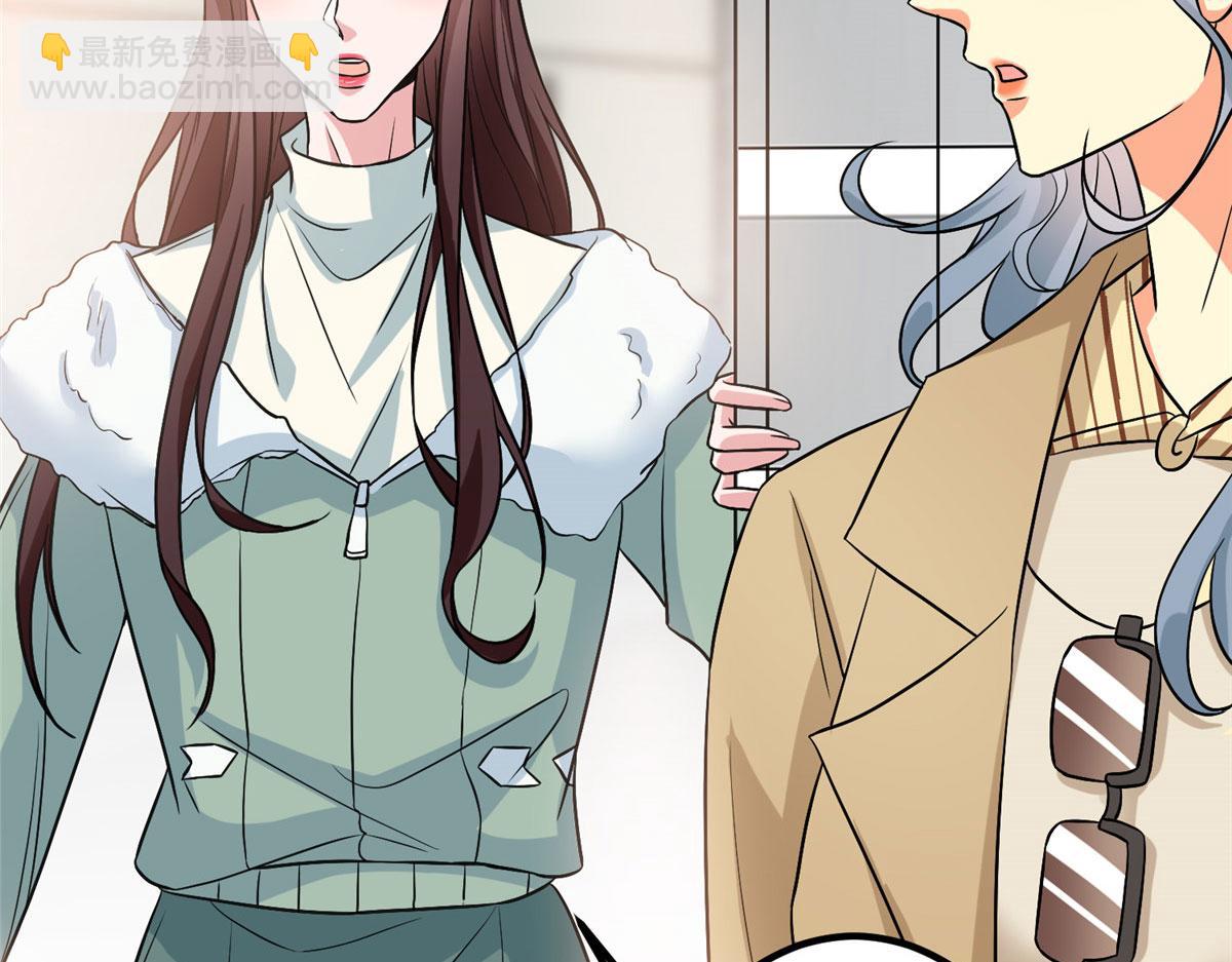 抱歉我拿的是女主劇本 - 第285話 百分百的愛與忠誠(2/3) - 2