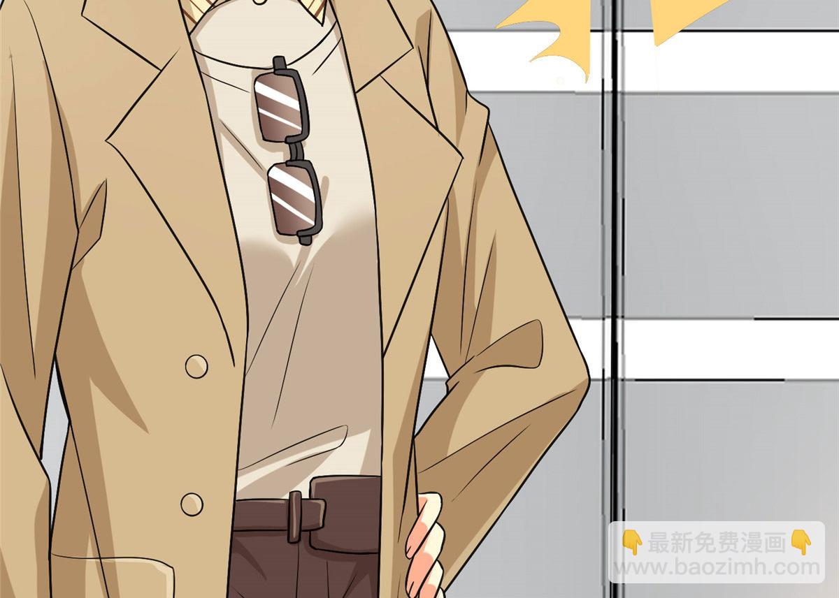 抱歉我拿的是女主劇本 - 第285話 百分百的愛與忠誠(2/3) - 3