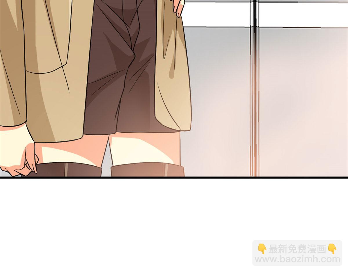 抱歉我拿的是女主劇本 - 第285話 百分百的愛與忠誠(2/3) - 4