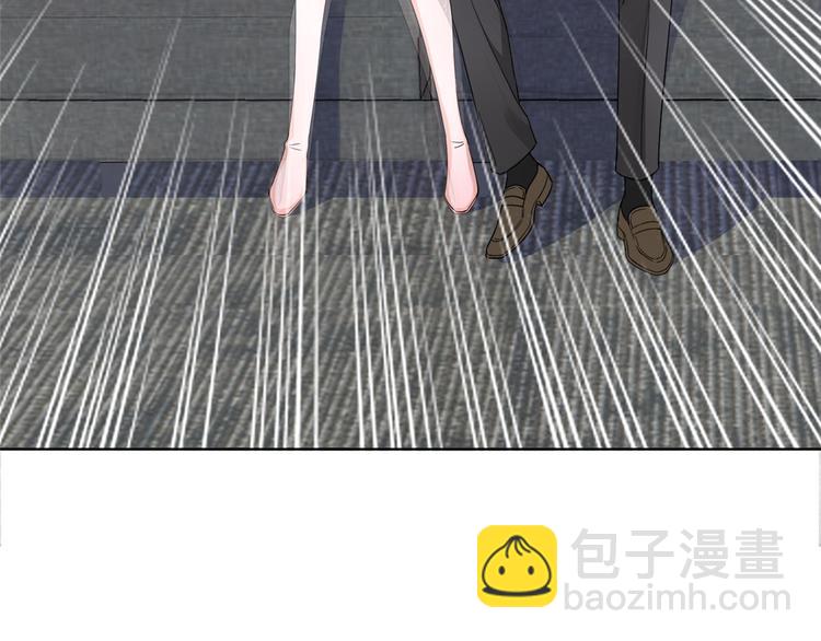 抱歉我拿的是女主劇本 - 第二十九話 我可以給你一切(1/4) - 7