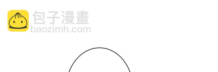 抱歉我拿的是女主劇本 - 第二十九話 我可以給你一切(1/4) - 8