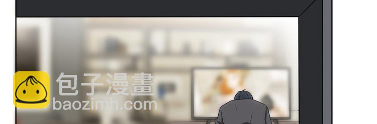 抱歉我拿的是女主劇本 - 第二十九話 我可以給你一切(1/4) - 8