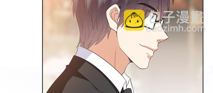 抱歉我拿的是女主劇本 - 第二十九話 我可以給你一切(1/4) - 4