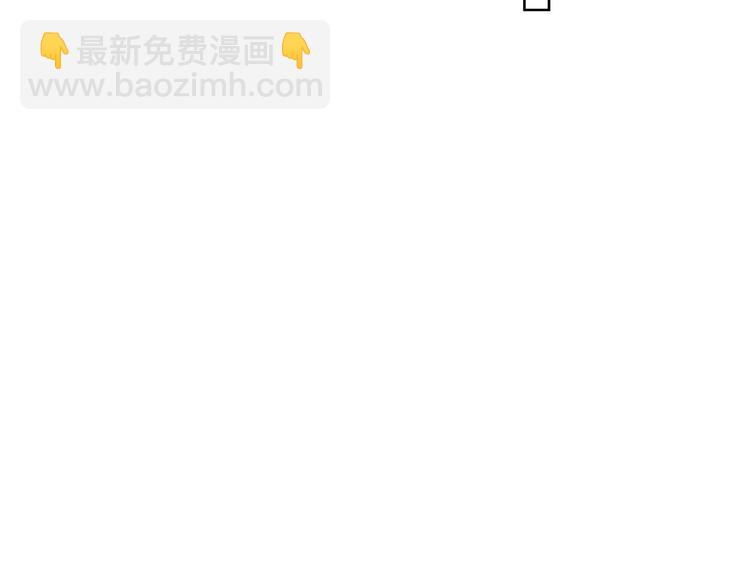 抱歉我拿的是女主劇本 - 第二十九話 我可以給你一切(2/4) - 5