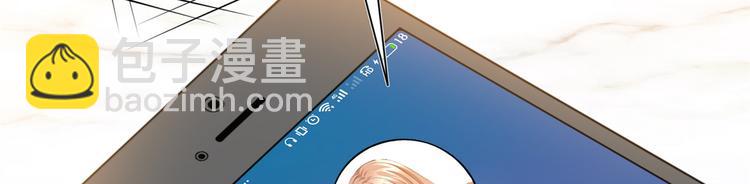 抱歉我拿的是女主劇本 - 第二十九話 我可以給你一切(2/4) - 2