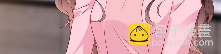 抱歉我拿的是女主劇本 - 第二十九話 我可以給你一切(2/4) - 6